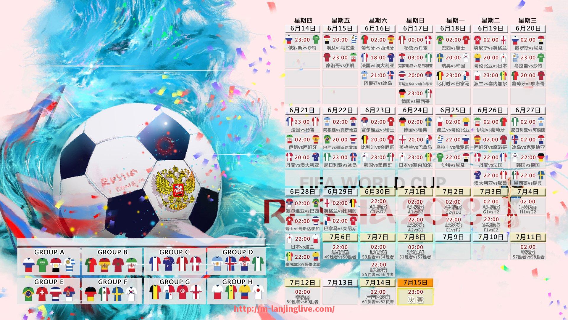 蓝鲸体育直播-全球三大健身器材品牌盘点，体育器械领域权威解读